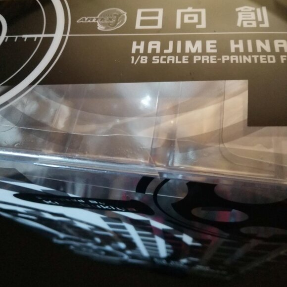 NWT Super Danganronpa 2: Sayonara Zetsubou Gakuen - Hinata Hajime 1/8 Fi… - Picture 14 of 15